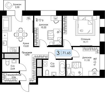 Трехкомнатная квартира № 108 
